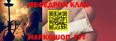 наркотики Канаш