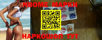 мефедрон Кандалакша