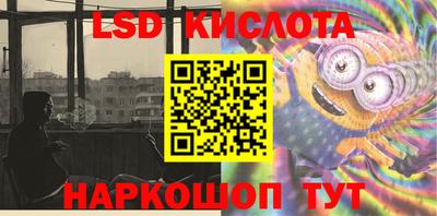 наркотики Канаш