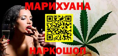 наркотики Канаш