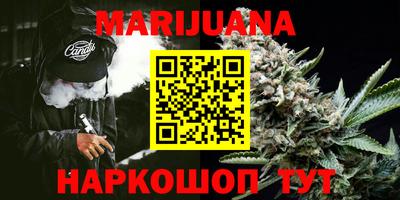 первитин Камышлов