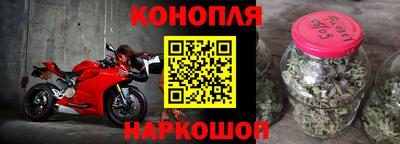 наркотики Канаш