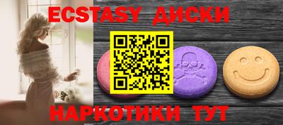 мефедрон Кандалакша