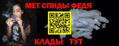 наркотики Канаш