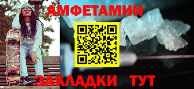 наркотики Канаш