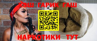 первитин Камышлов