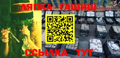 первитин Камышлов